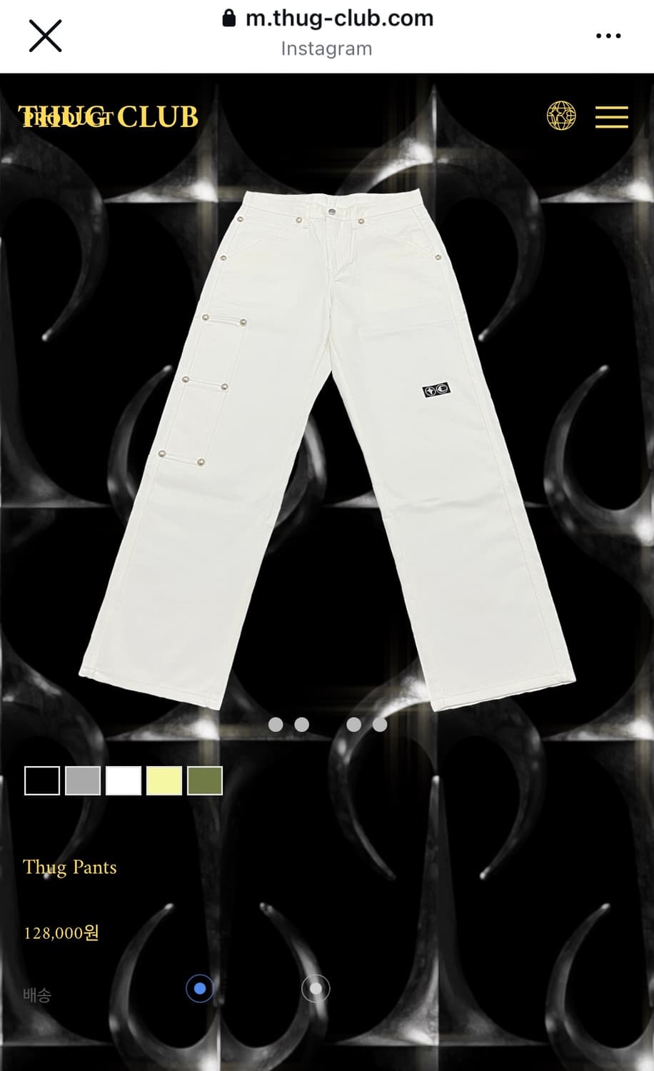 떠그클럽 화이트 팬츠 새상품(M) 상품이미지1