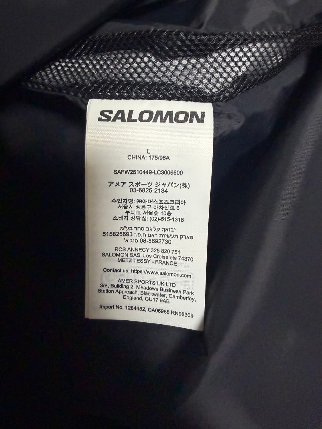 살로몬 피크 GTX 자켓 고어텍스 L 블랙 새상품 상품이미지4