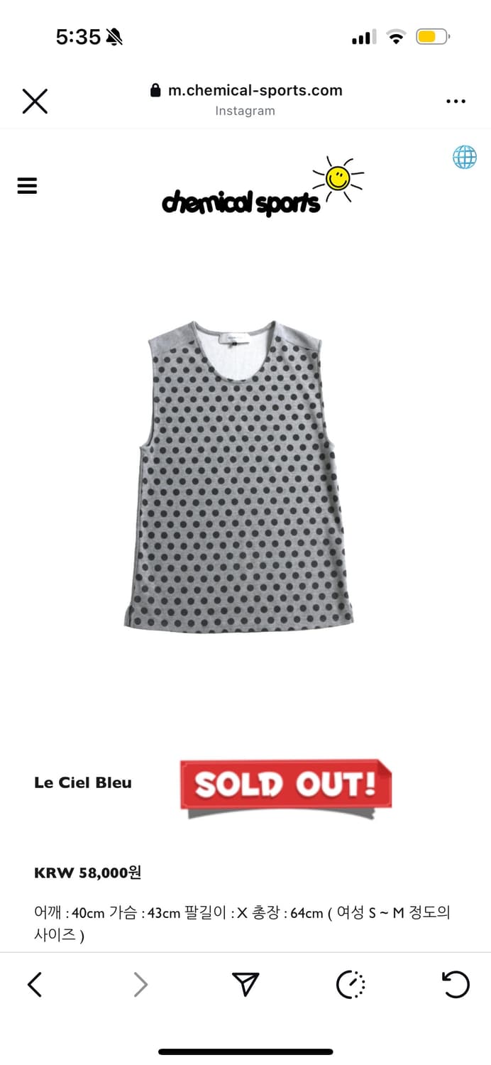 Le ciel bleu dot sleeveless 상품이미지1