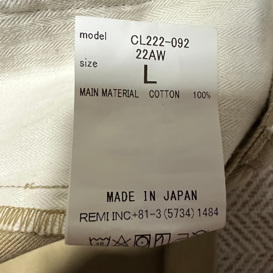 CAL O LINE japan made work pants 상품이미지4