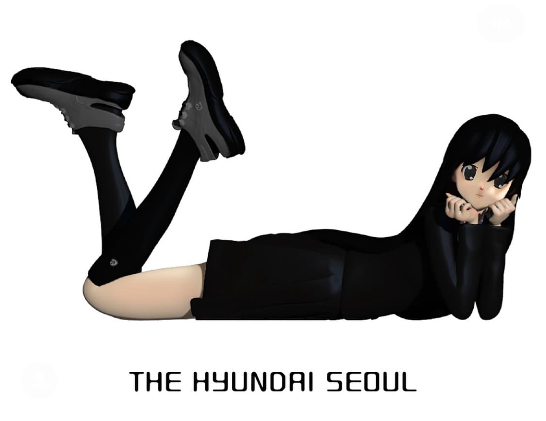 코이세이오 더 현대 서울 대리 상품이미지1
