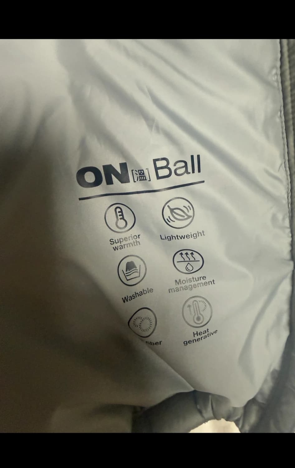 노스페이스 웨이브 LT ON Ball 패딩 XL (1회착) 상품이미지3