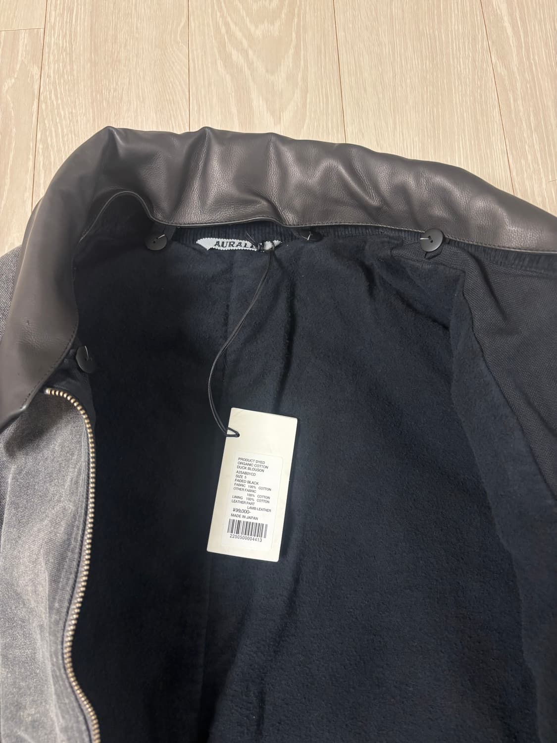 오라리 코튼 덕 블루종 상품이미지3