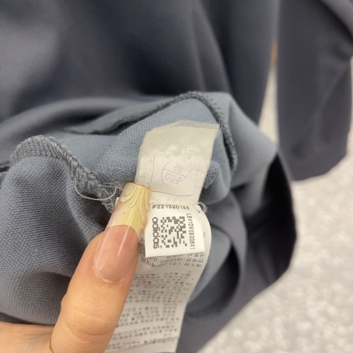 아디다스 Y2K 유로파 네온삼선 져지 집업 100 C08104 상품이미지7