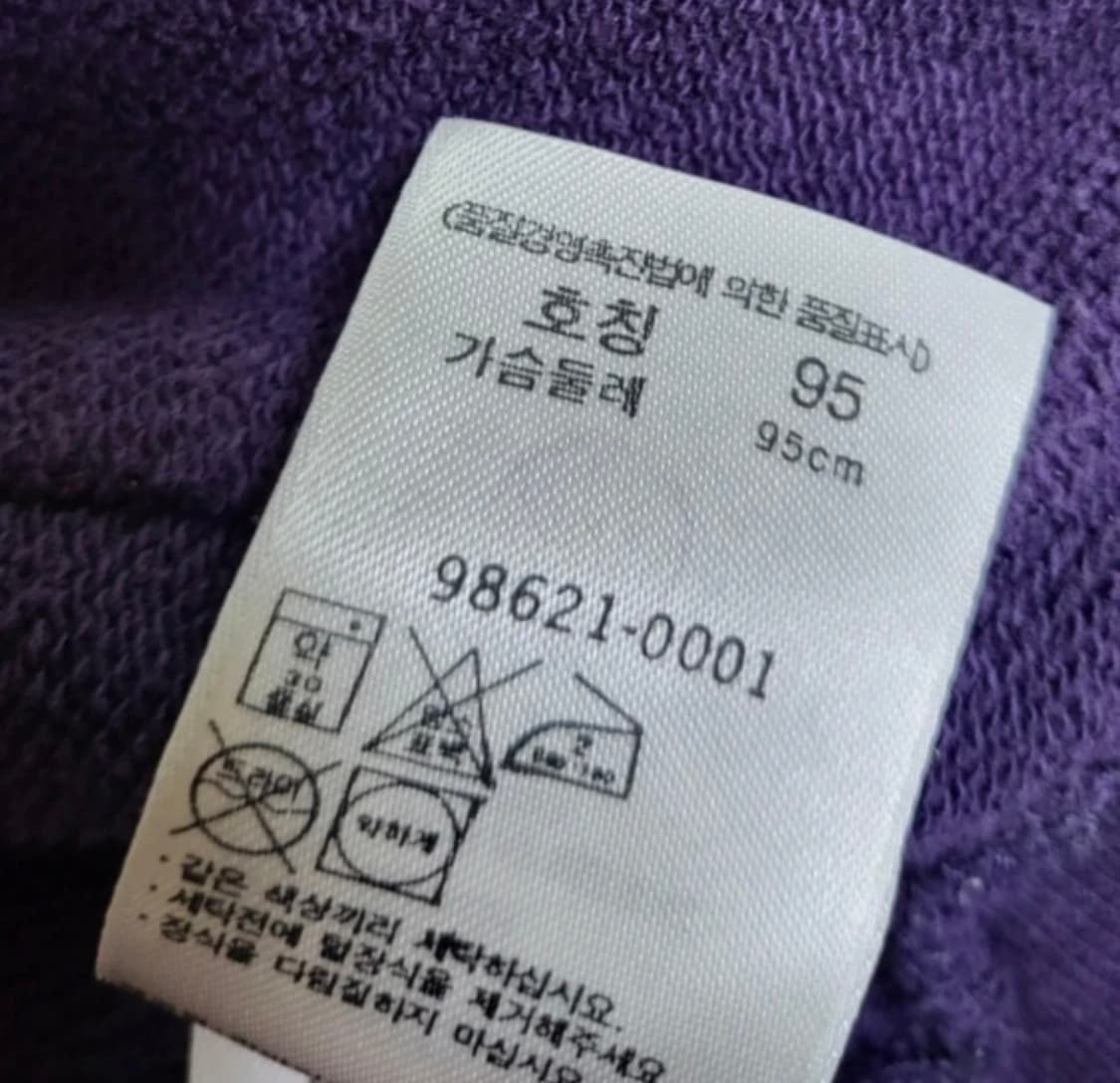 리바이스 빈티지 자켓 판매해요 상품이미지5