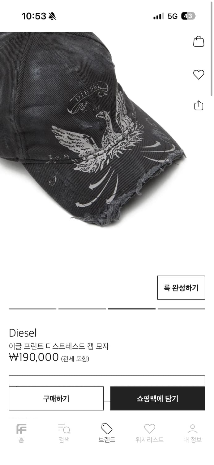 디젤 C-피닉스 디스트레스드 베이스볼 캡 블랙  상품이미지3