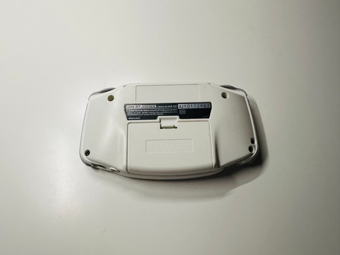 닌텐도 GBA 게임보이 어드밴스 화이트 순정 판매 상품이미지2
