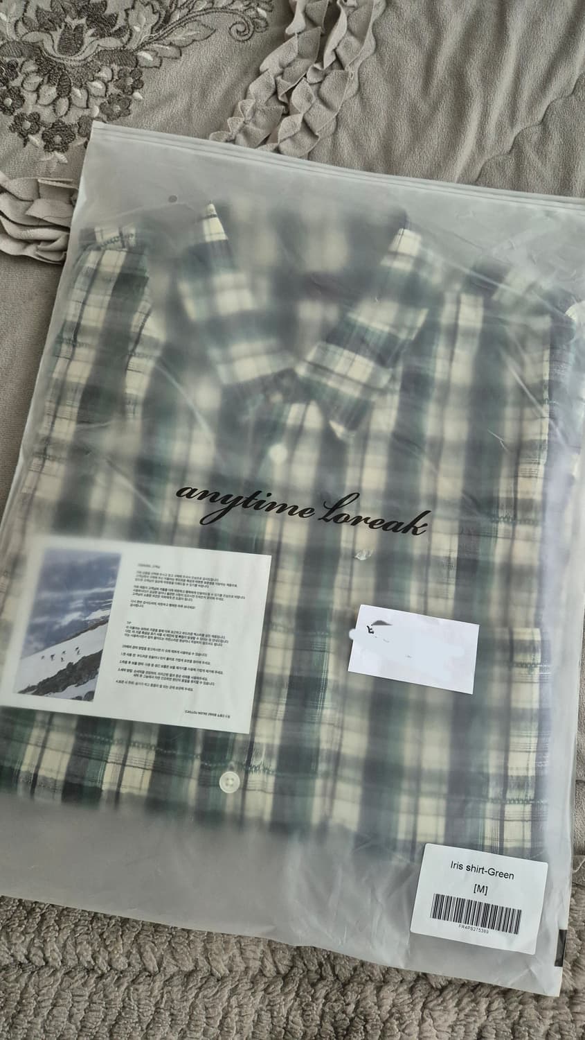 애니타임로릭 아이리스셔츠 그린 M 새상품 상품이미지1