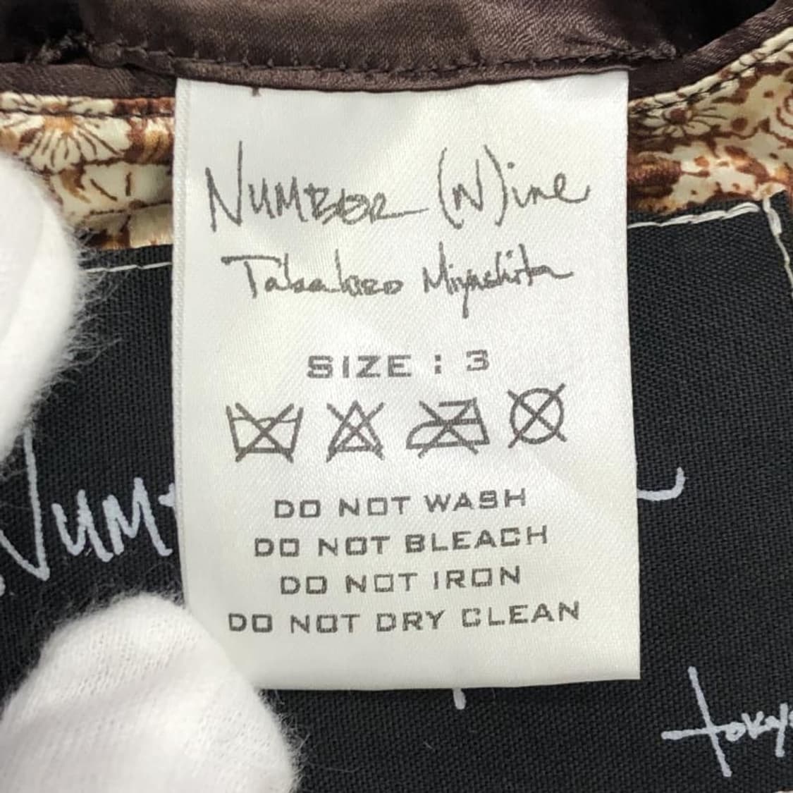 넘버나인 스웨이드 하이브리드 집업 자켓 상품이미지9