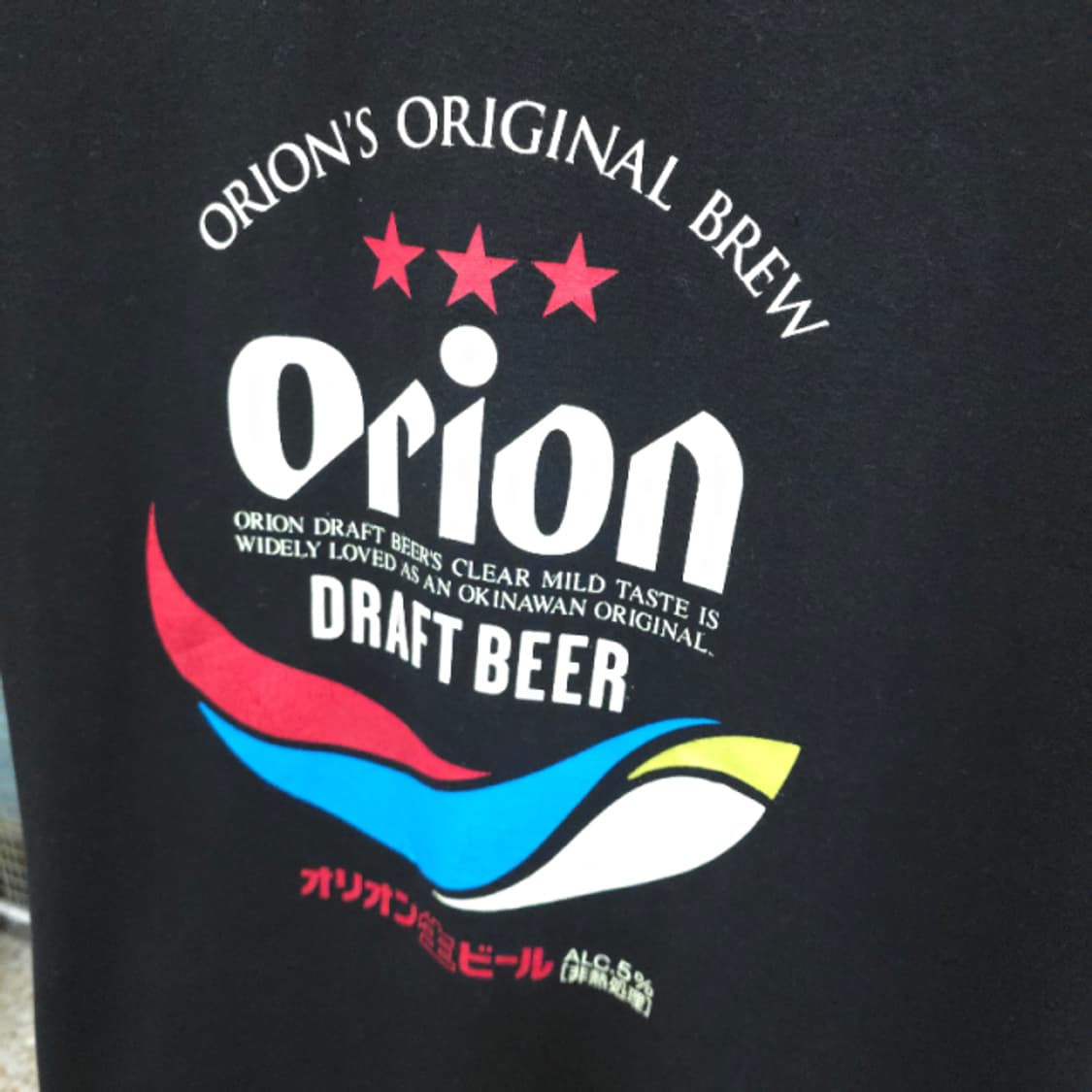 [PRINTSTAR]ORION DRAFT BEER 1/2 T 상품이미지4