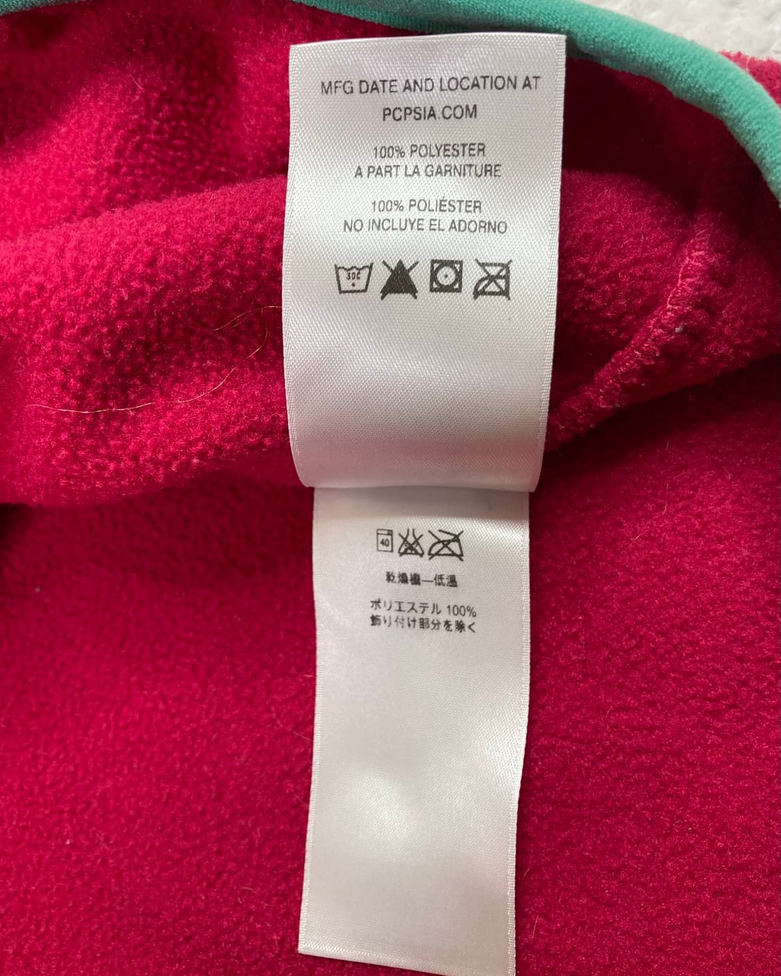 10s Patagonia Synchilla Snap-t Fleece 상품이미지5