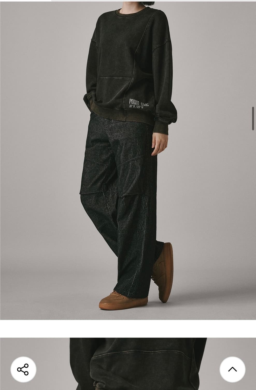 버던트 코로듀이 절개 팬츠 상품이미지5