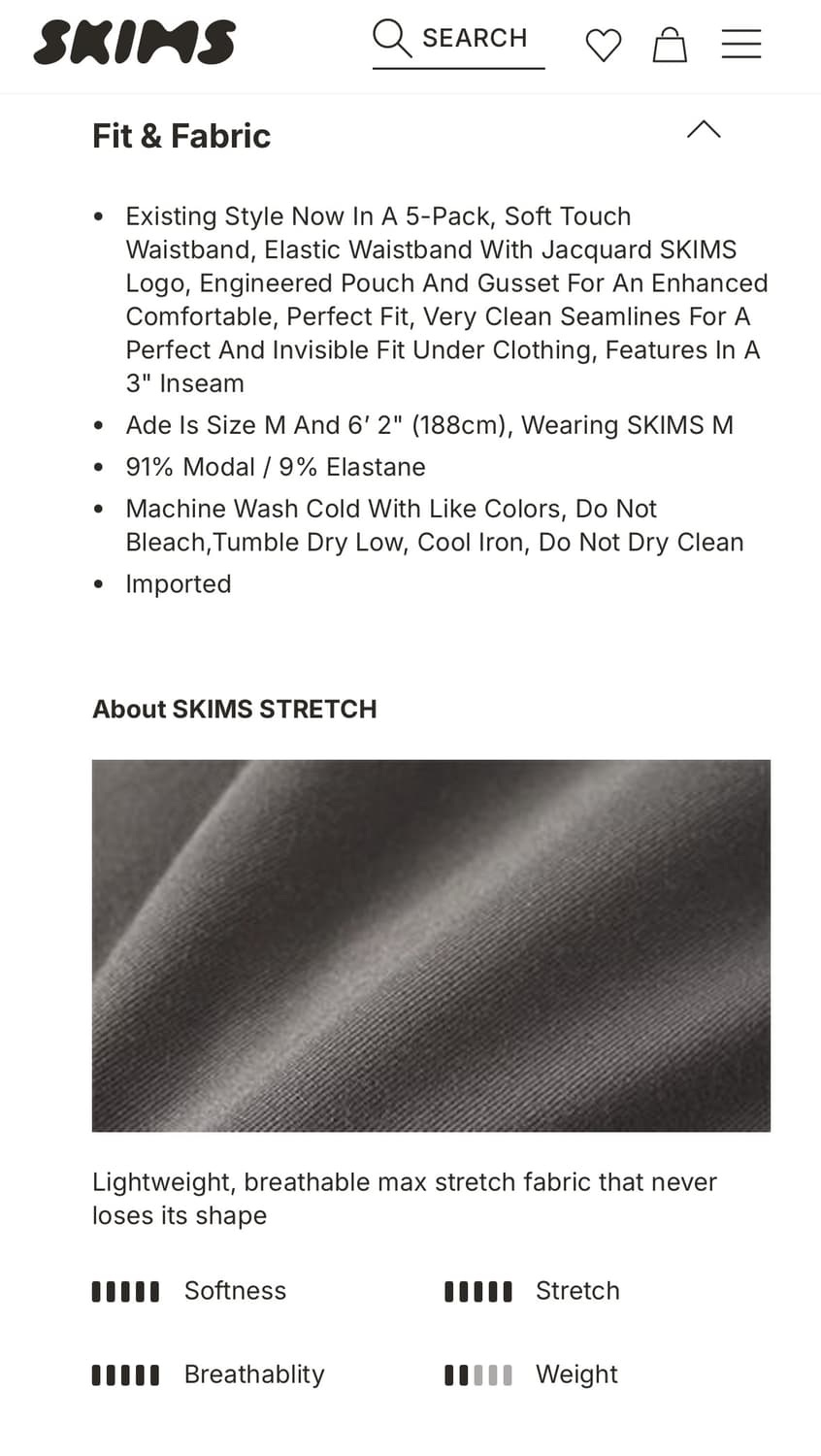 스킴스 SKIMS STRETCH 3" BOXER BRIEF 5PACK 상품이미지2