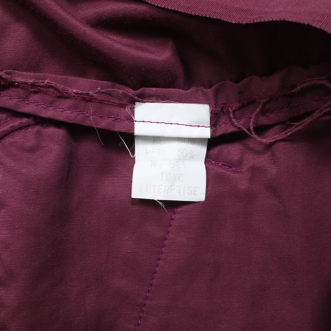 SUGAR CANE 상품이미지7