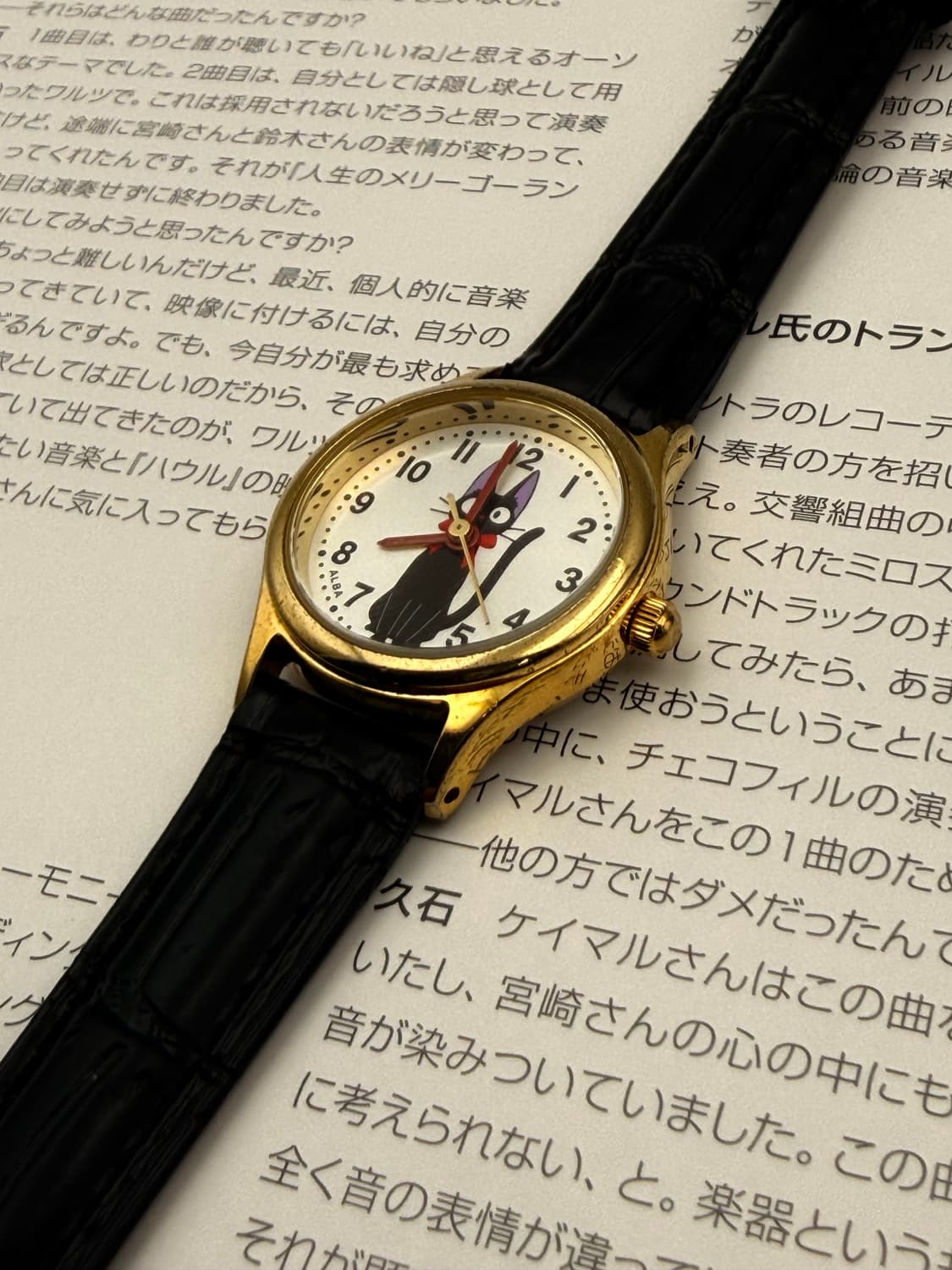 SEIKO ALBA 2019 Totoro edition (남녀공용 가능) 상품이미지6