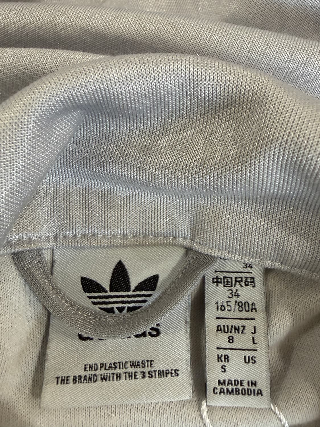 아디다스 하이샤인 실버 크롭 트랙 자켓 상품이미지5