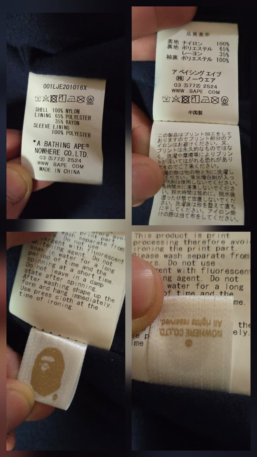 베이프 코치 자켓 L 상품이미지9