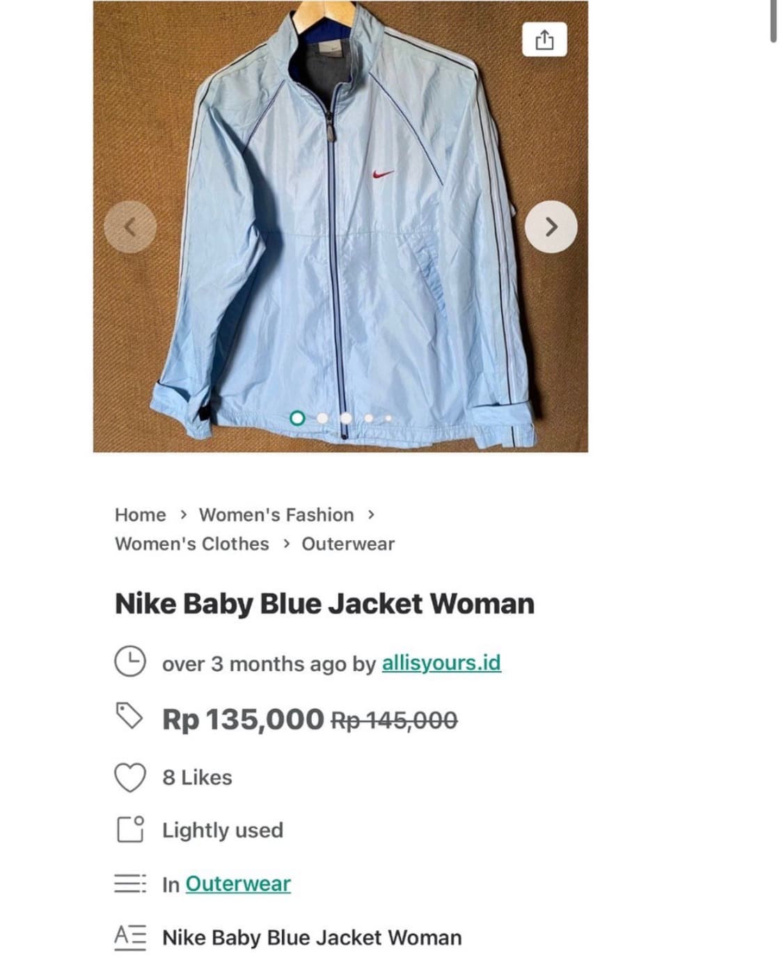 Nike Baby Blue 빈티지 바람막이(실측확인) 상품이미지2