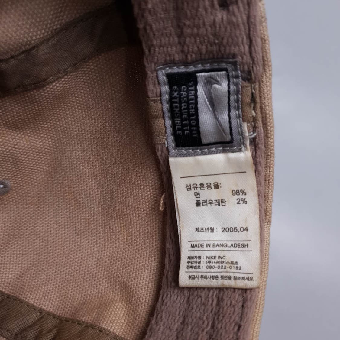 나이키 베이지 나이키스포츠 00's 퍼플 클라이밍 프린 상품이미지5