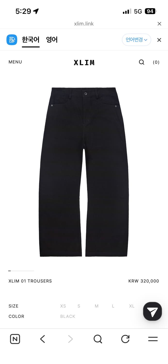 XLIM 01 TROUSERS 상품이미지1
