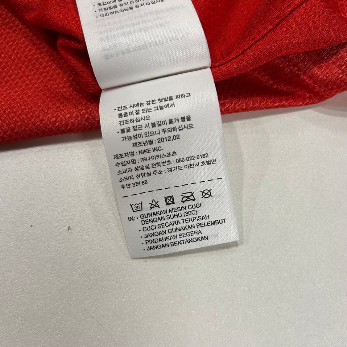 [M] 나이키 대한민국 축구 국가대표팀 레드 유니폼 B83 상품이미지9