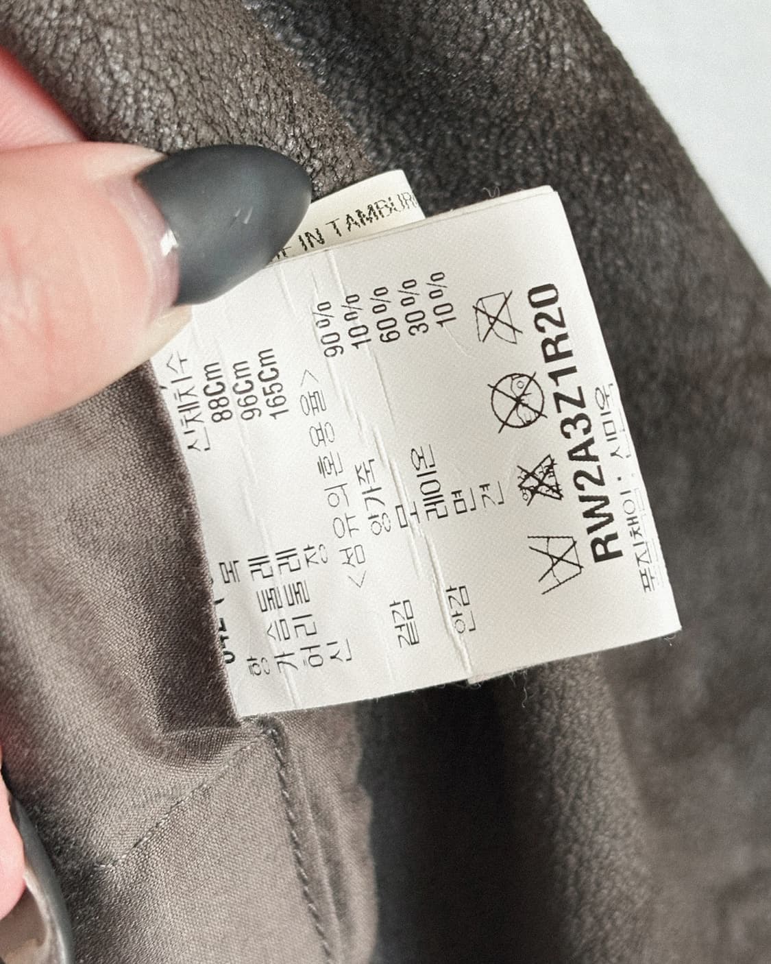 릭오웬스 2012 하이넥 드레이프 하프슬리브 바이커자켓 상품이미지10