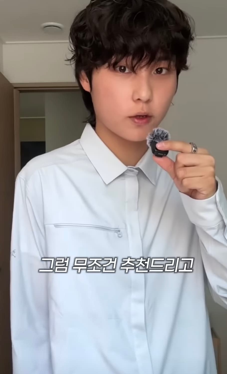 아크테릭스 스카이라인 셔츠 s 상품이미지2