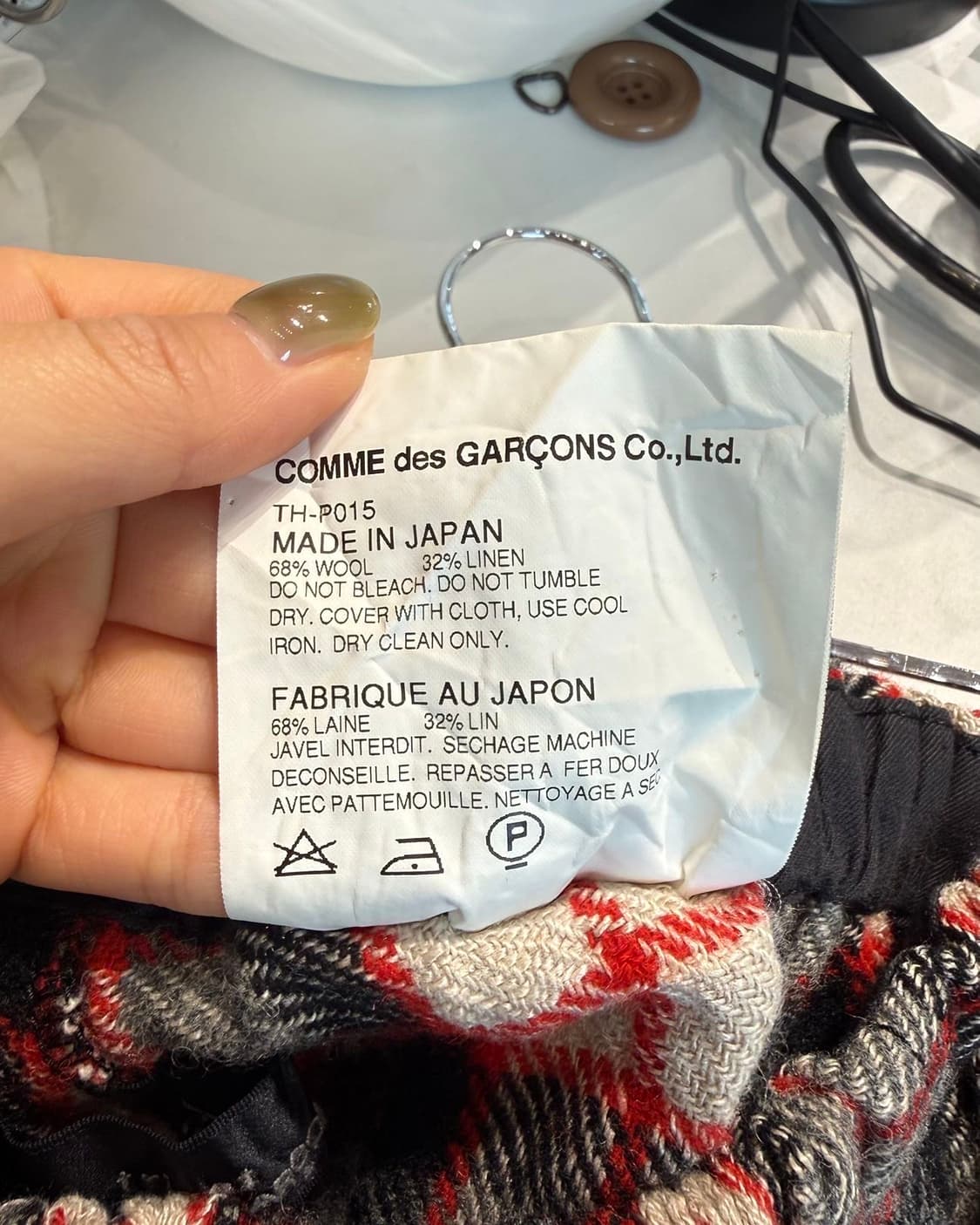 꼼데가르송 트리콧 AD2011 레드 그레이 체크 울 하프팬츠  상품이미지10