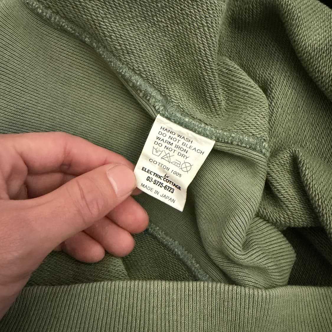 2002 Electric Cottage 상품이미지2