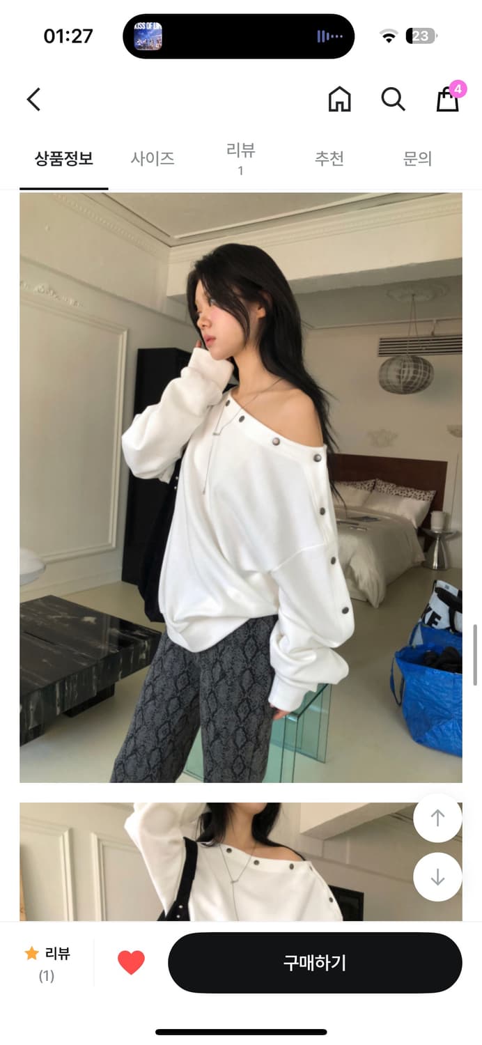 루즈 버튼 스냅 원숄더 오프숄더 맨투맨 127room 서울베이스드 상품이미지2