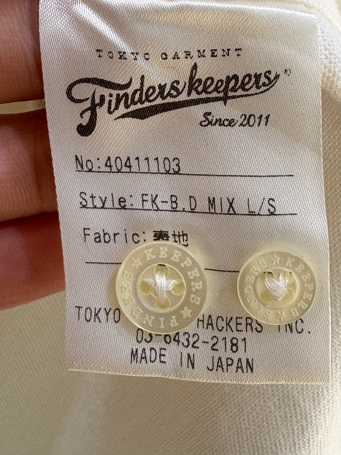 FINDERS KEEPERS 셔츠 상품이미지7