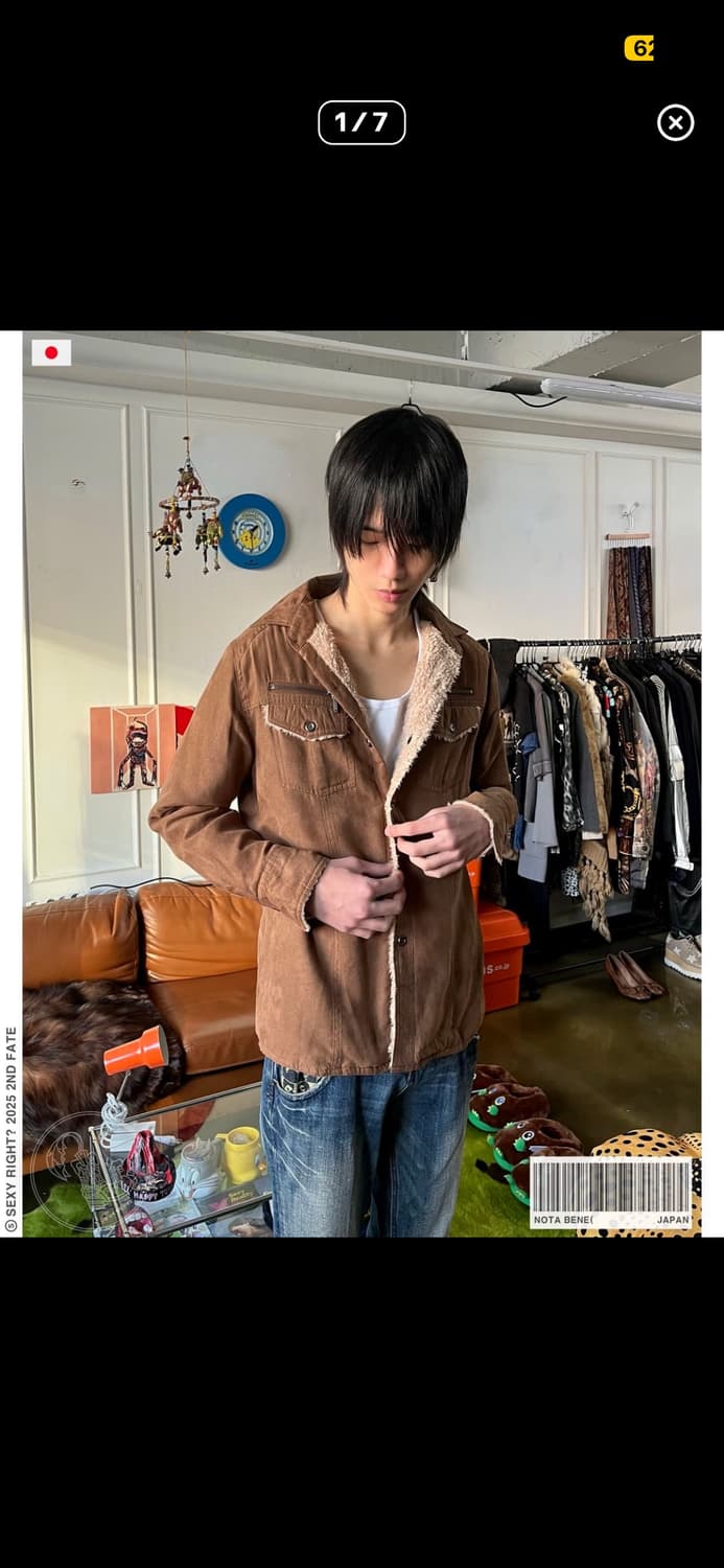 빈티지 자켓 상품이미지1