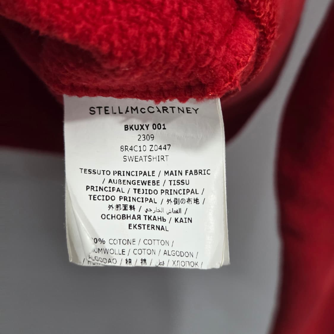 스텔라매카트니 걸즈 프린팅 기모 맨투맨 12Y 상품이미지4