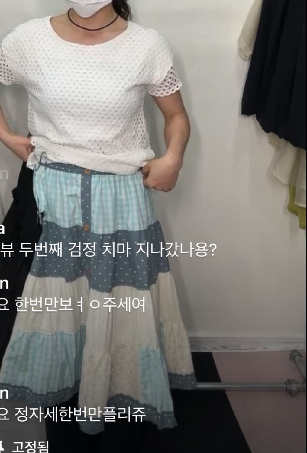 도트체크 스커트 겸 멜빵 상품이미지2
