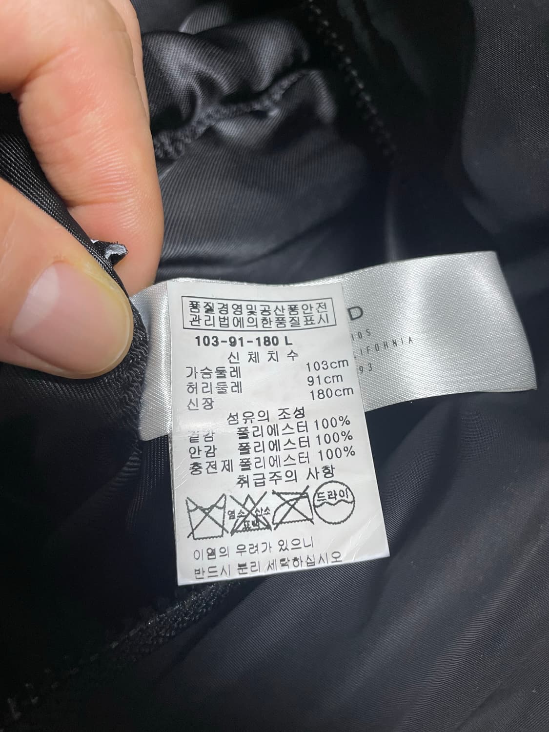 STAMPD 스트랩 봄버 자켓 상품이미지4