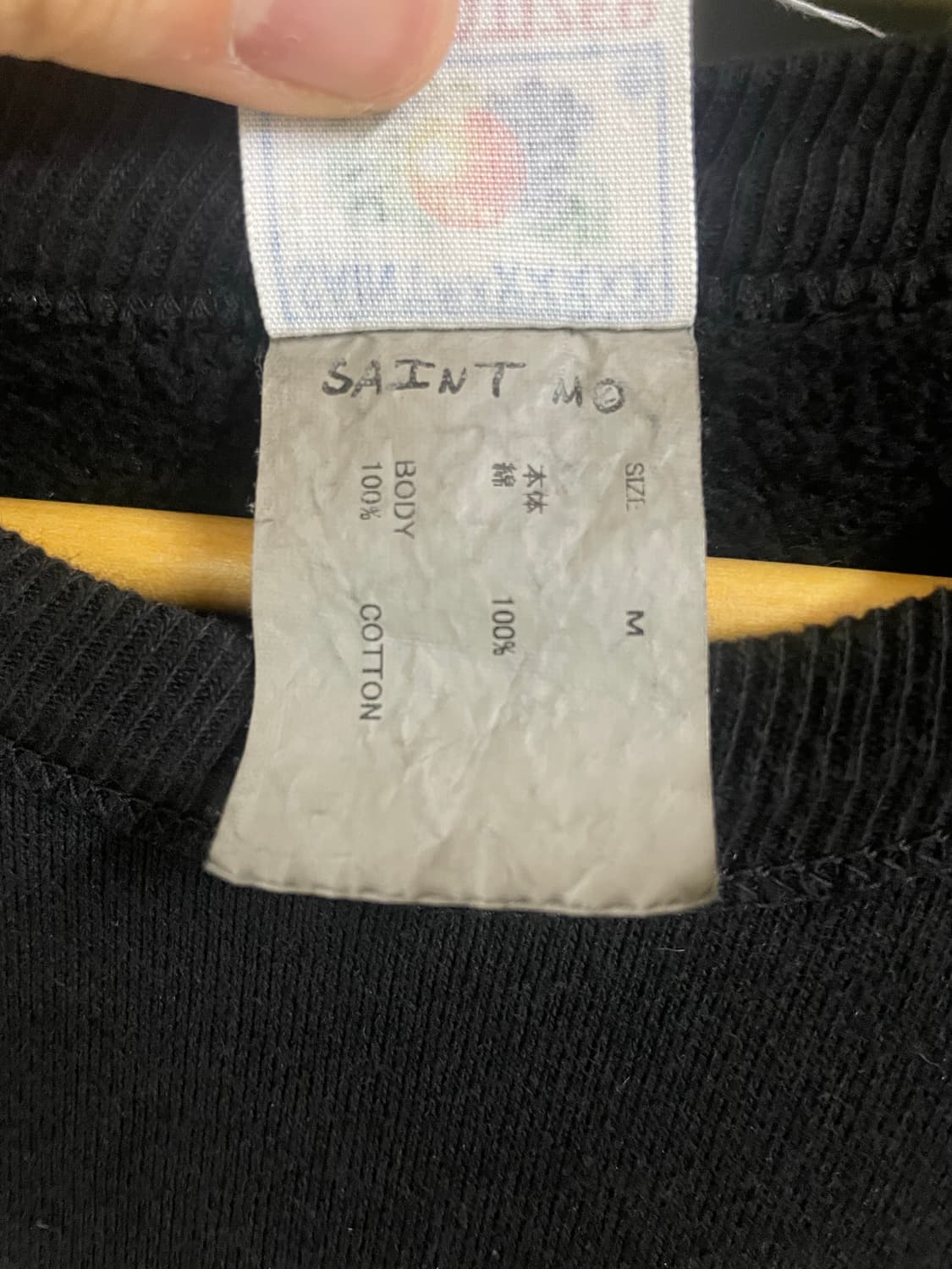 세인트미카엘 스웻셔츠 맨투맨 its saint 상품이미지4