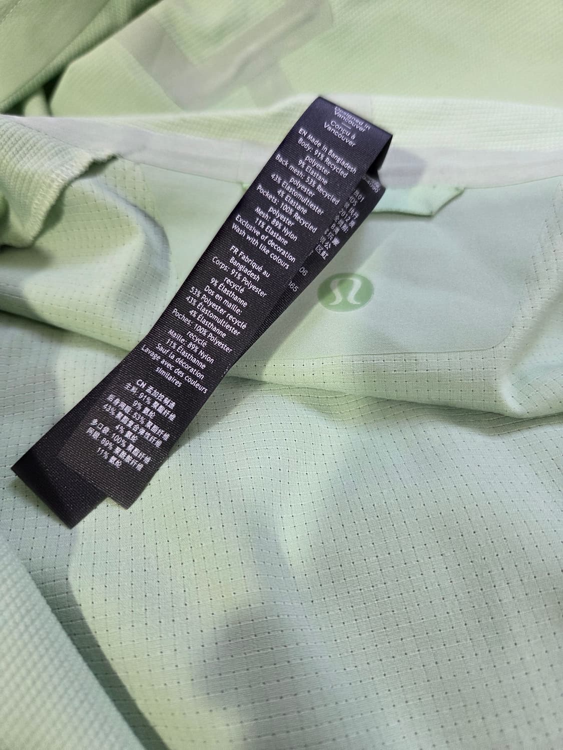 룰루레몬 바람막이 후드 자켓 상품이미지8