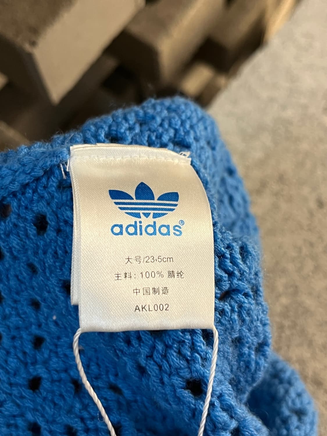 아디다스 니트 비니 상품이미지6