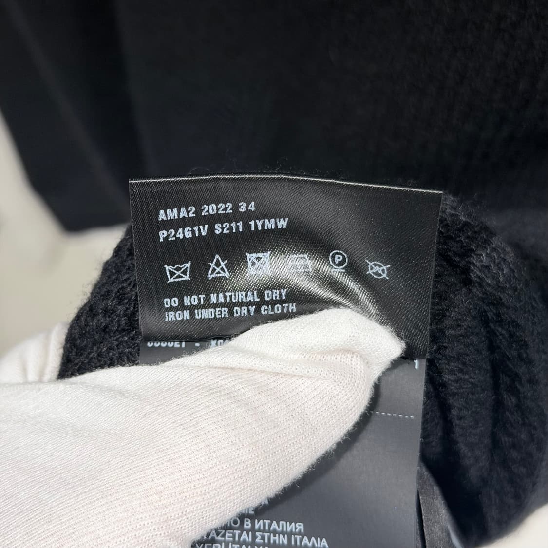 (A/42) / 프라다 인타르시아 울 캐시미어 로고 크루넥 니트 스웨터 상품이미지7