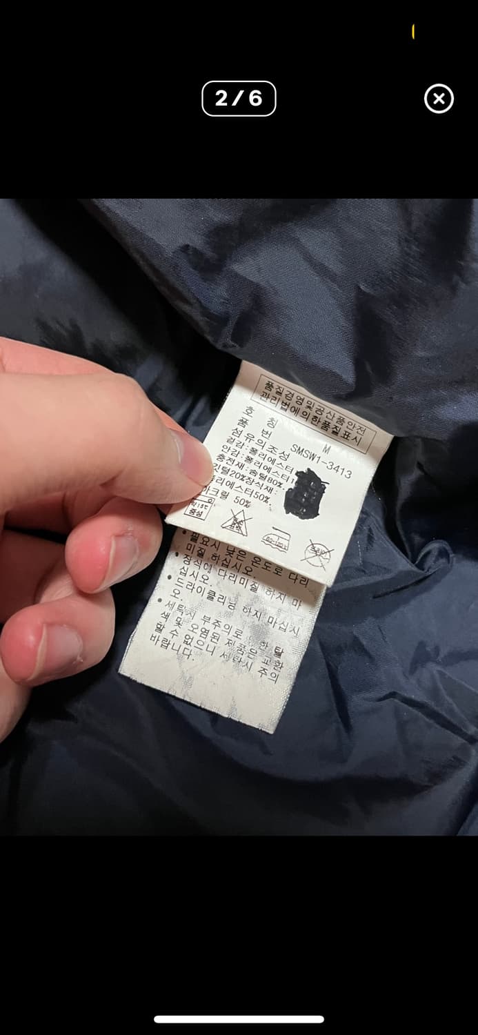 폴로 빅포니 브리튼 패딩 m 사이즈 판매 상품이미지5