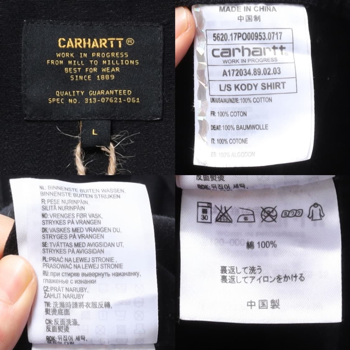 칼하트 Carhartt Kody Shirt  상품이미지9