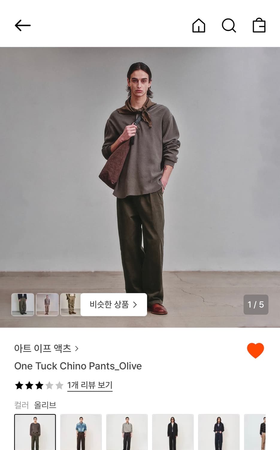 ((구함)) 아트이프액츠 원턱 치노팬츠 올리브M 상품이미지1