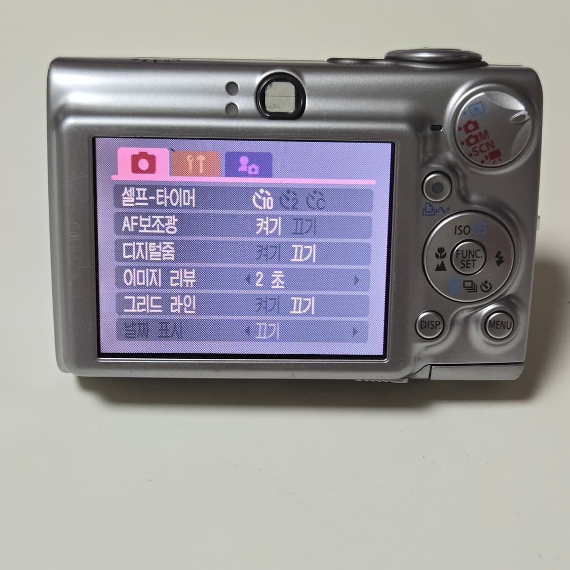 캐논 익서스 750 디지털 카메라 상품이미지6