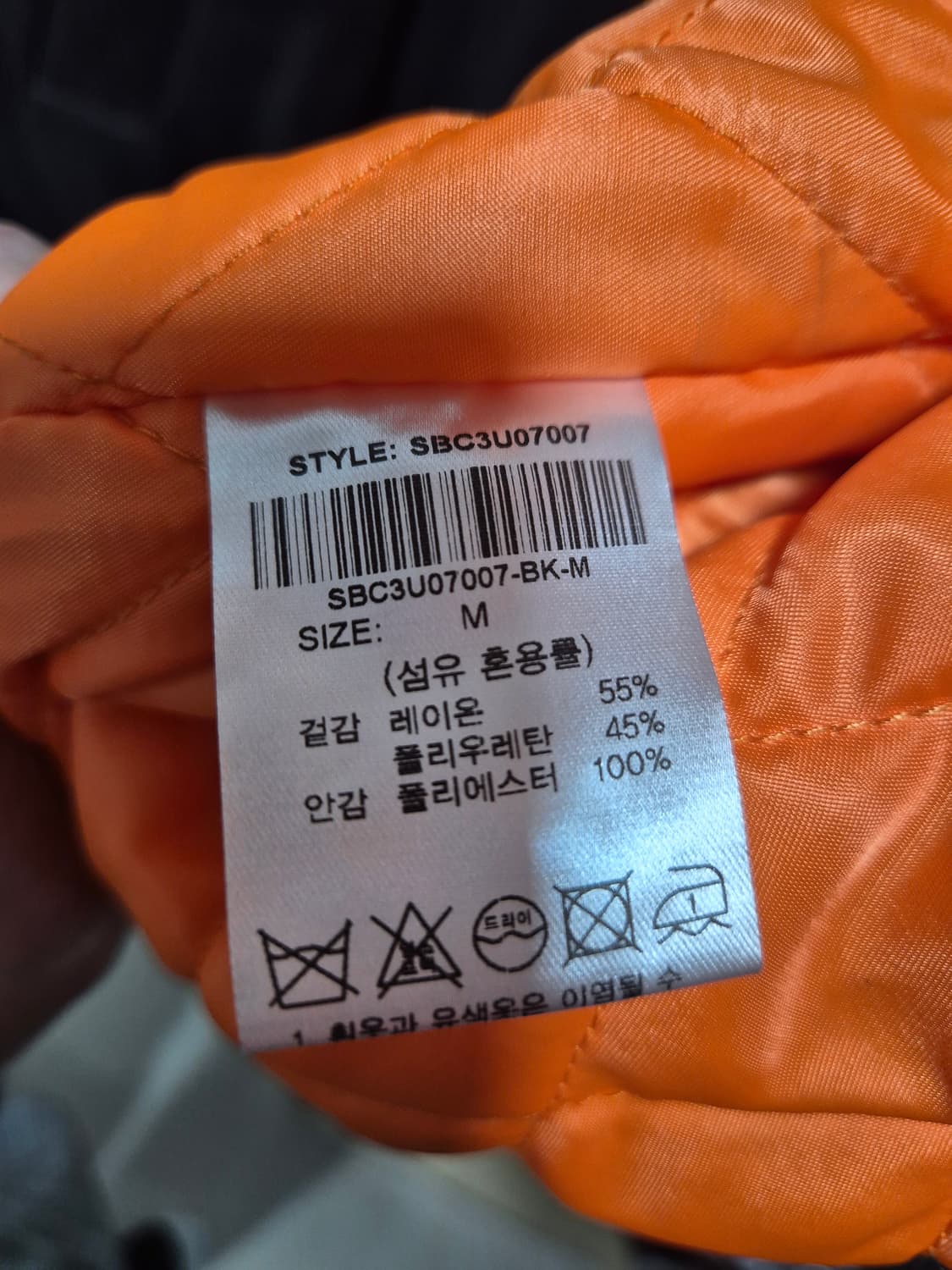 제너럴아이디어 레더 누빔 블루종 블랙.새상품 상품이미지9