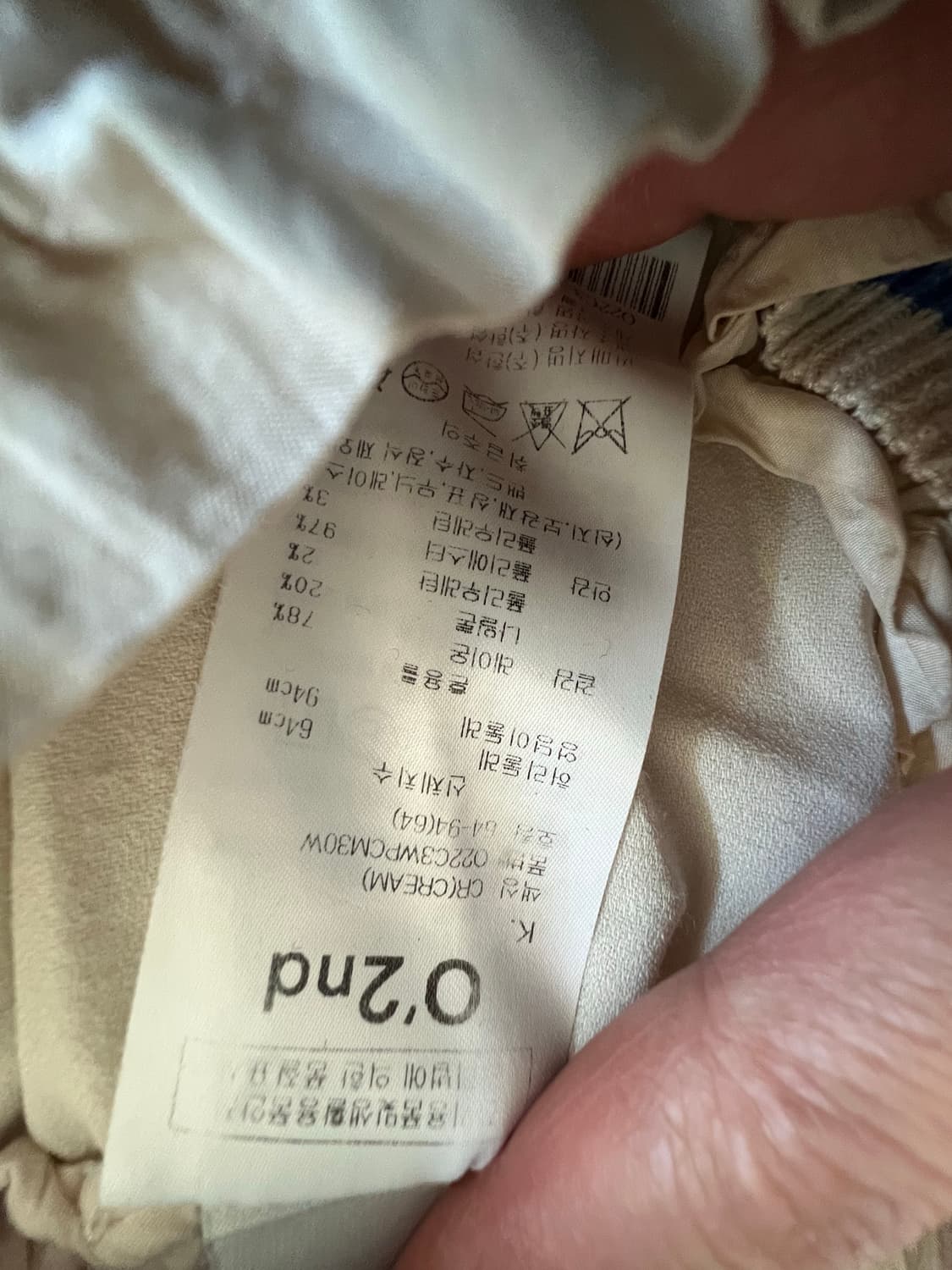 마리 아세나(Marie Assénat 상품이미지6