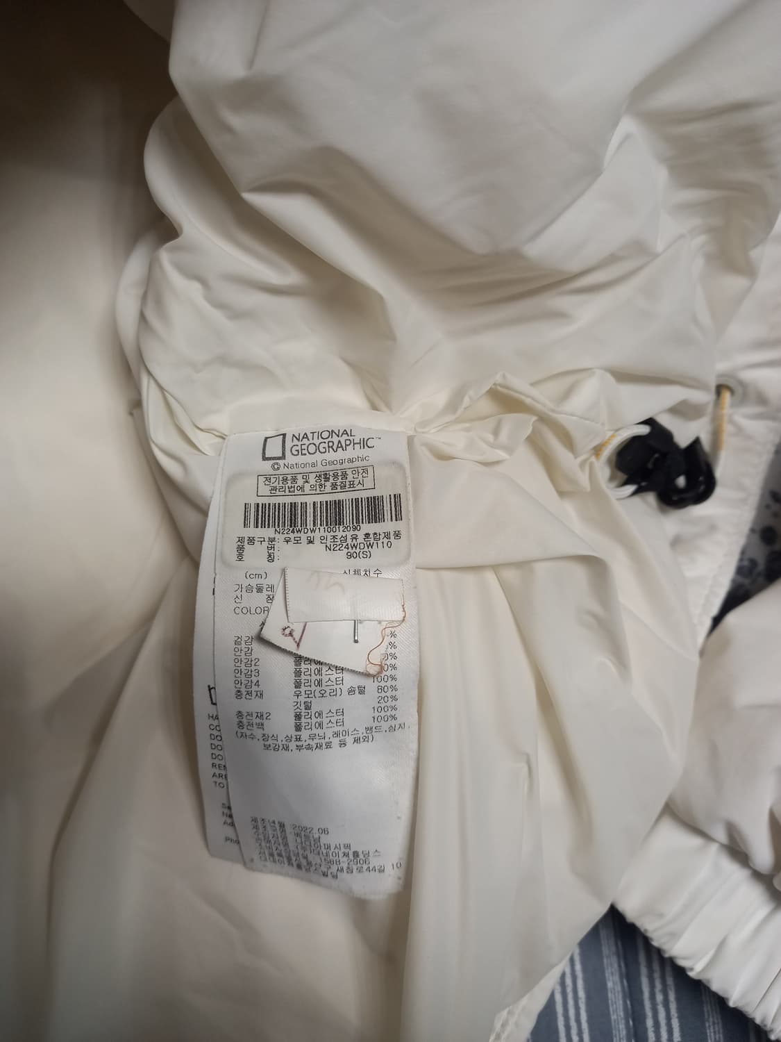 내쇼널지오그래픽 남성패딩 화이트  S 상품이미지6