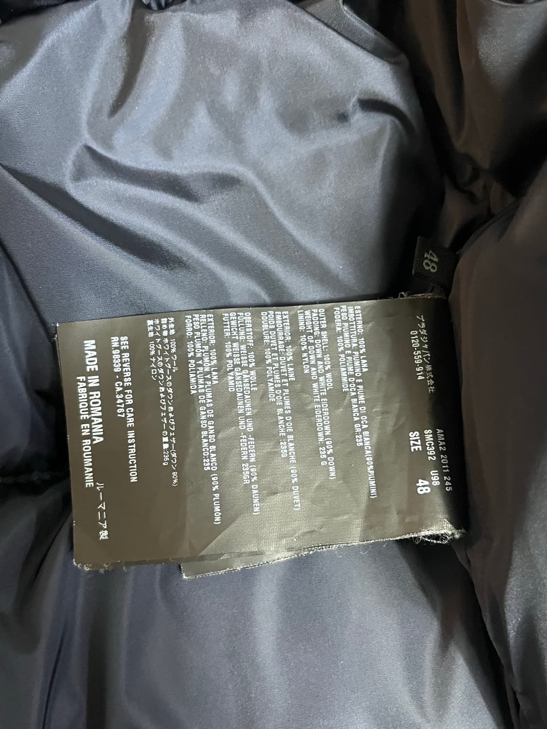 Prada 11fw wool down padding 48 상품이미지4