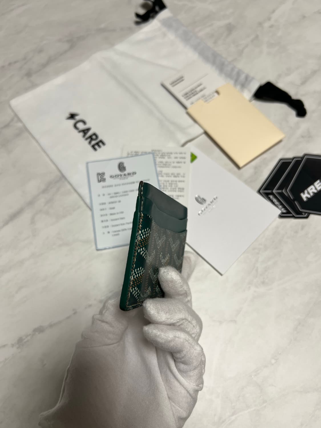 고야드 생쉴피스 카드지갑 그린 상품이미지6