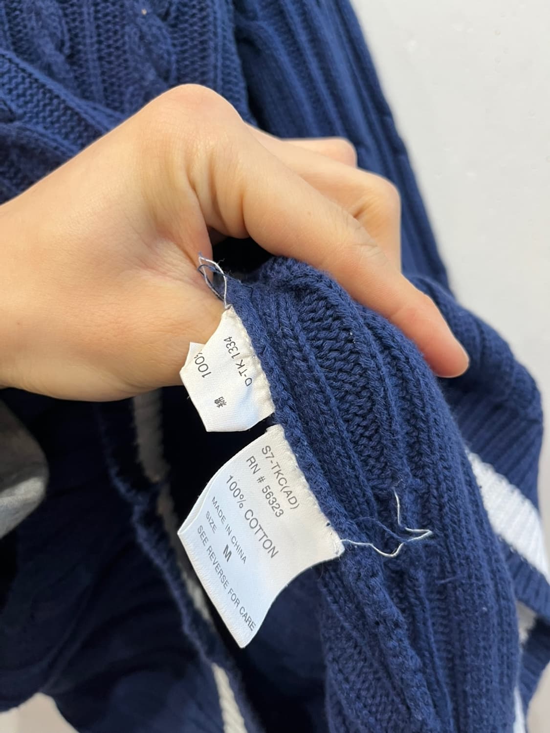 90s 나이키 케이블 니트 웜업  상품이미지5