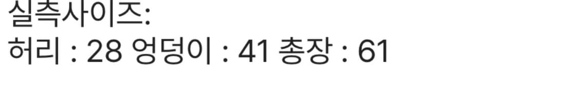꽃무늬 스커트 상품이미지3
